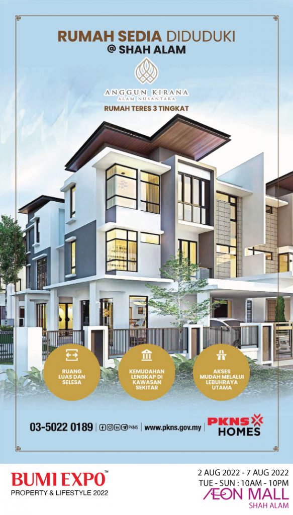 Anggun Kirana Alam Nusantara