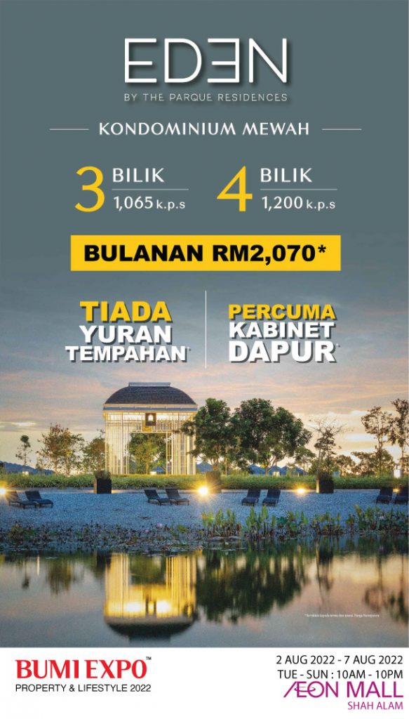 Eden By The Parque Residences