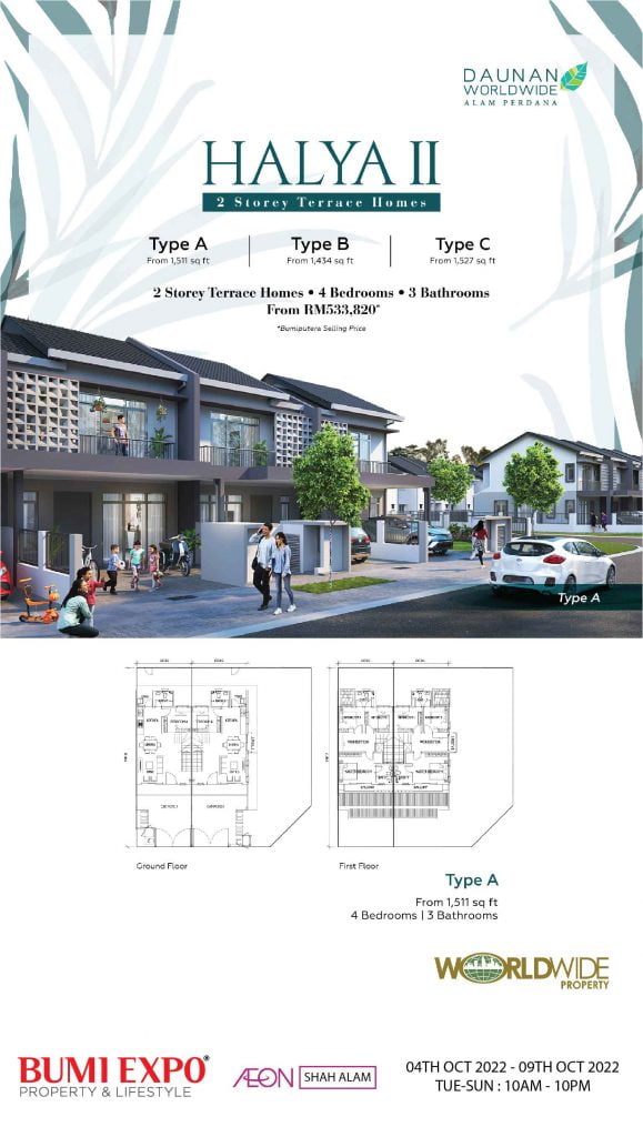 Halya II Daunan Worldwide Alam Perdana