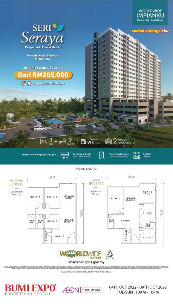 Seri Seraya Puncak Bestari