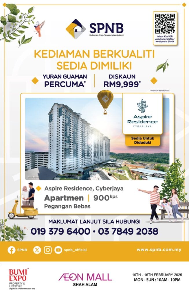 Aspire Residence