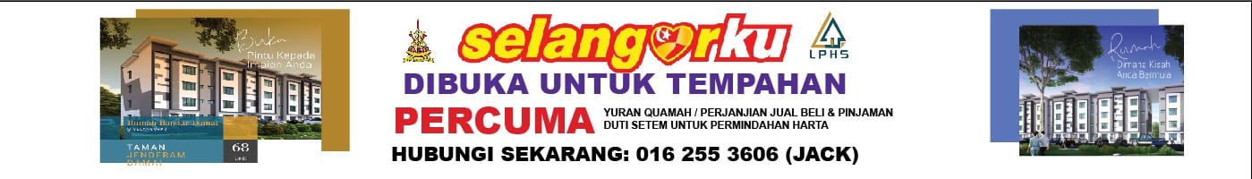 De One - Taman Jenderam - Web Banner