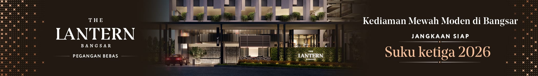 The Lantern - Web Banner 2100x300-FA(72ppi)