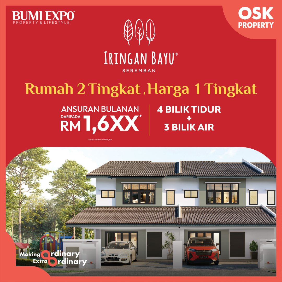 Iringan Bayu
